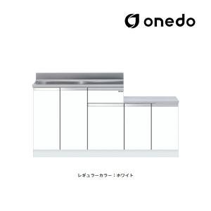 ###onedo/ワンド(旧マイセット) 【KTD4-80-160K】レギュラーカラー 薄型 一体型流し台 KTD4 壁出し水栓仕様 間口160cm〔GB〕｜iisakura39