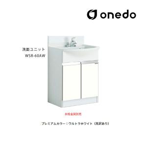 ○川本ポンプ【US2-655-5.5C】50Hz ステンレス製深井戸水中ポンプ 三相 