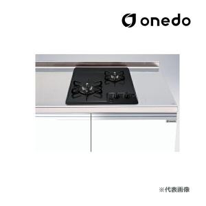 ###onedo/ワンド(旧マイセット) 調理器具【PD-202B】ガスコンロ 2口コンロ・グリル無〔GB〕｜iisakura39