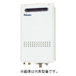 パロマ（Paloma） ○ψパロマ ガスふろ給湯器【FH-2011ZATL-2】高温水