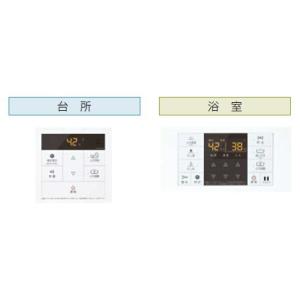ダイキン（DAIKIN） エコキュート部材【BRC083J32】給湯専用浴室