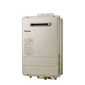 (送料無料) パロマ PH-2015AW 都市ガス用 給湯専用 ガス給湯器 屋外