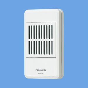 Panasonic 光るお知らせチャイムEC170P 光る チャイム（電源コード付） EC170P Panasonic｜パナソニック 通販