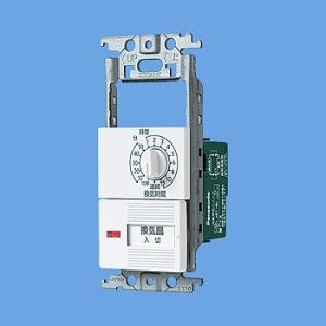 Panasonic（パナソニック） ワイド壁取付熱線センサ付自動スイッチ