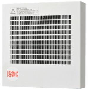 東芝 省エネneoリモコン RBC-AMSU52 2個セット TOSHIBA（東芝） RBC-AMSU52 日本キヤリア 業務用エアコン部材 省エネ