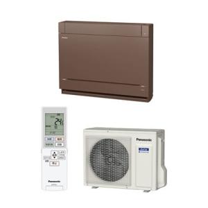 Panasonic パナソニック ハウジングエアコン【CS-569CY2 T】ブラウン