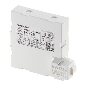 Panasonic（パナソニック） βパナソニック 照明器具【NNY22652】LED
