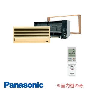 ダイキン（DAIKIN） ○ダイキン 部材【KPW26A335】風向調整板〔EA