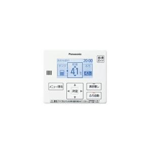 Panasonic HE-TQWKW フルオートタイプ給湯リモコンセット Panasonic（パナソニック） エコキュート リモコン HE-TQWKW 本体同時