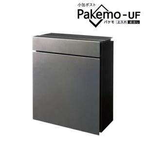 Panasonic（パナソニック） カメラドアホンパネル MD-1型 宅配ボックス