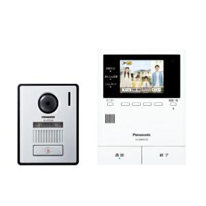 パナソニック テレビドアホン VL-SVE710KF 子機：VL-VH575AL-H 幅99mm