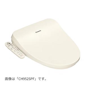 ◆在庫有り！台数限定！パナソニック【CH951SPF】温水洗浄便座 パステルアイボリー ビューティ・トワレ(旧品番CH941SPF)｜iisakura39