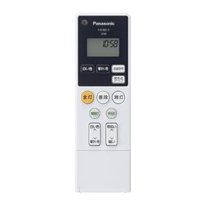 Panasonic（パナソニック） リモコン送信器 HK9815 LEDシーリング調光