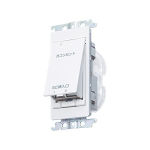 Panasonic（パナソニック） NE35605 インナーコンセントスクエアL器具