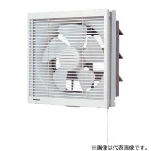 三菱電機（MITSUBISHI ELECTRIC） EWF-20YSA 三菱 換気扇 産業用有圧