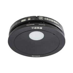Panasonic パナソニック 火災警報器【SHK48153KBL】ねつ当番