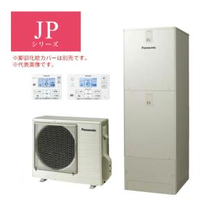 CORONA（コロナ） コロナ【RCU-14DA】コントローラー(床暖用)ヘッダー