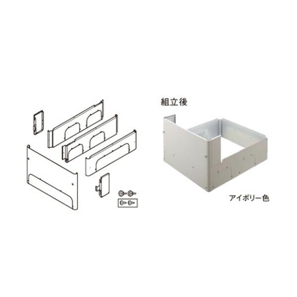 パナソニック オプション【AD-HE3D2QA-C】脚部化粧カバー アイボリー色 鋼板製 4方向 3...