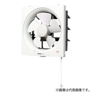 TOSHIBA 換気扇 VFH-25UF 日本製 TOSHIBA 日本キャリア(旧東芝) VFH-25UF 一般換気扇 交換式
