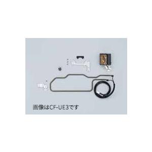 Panasonic（パナソニック） エアコン 部材【CF-TA10】無線LAN