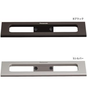ナニワ製作所【NSP-SXP9】分岐水栓 シングル分岐 (旧品番 NSP-SXP8
