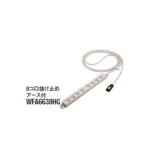 パナソニック　ワイヤリング機器【WFA6638HG】ハーネス用OAタップ　キャブイタイヤケーブル付