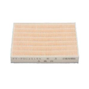 Panasonic（パナソニック） 有圧換気扇部材【VB-GFB402】ベンテック