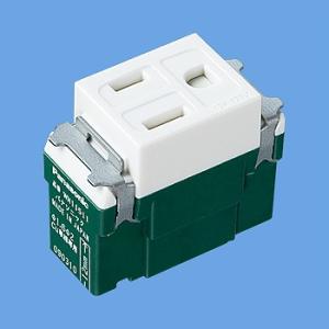 パナソニック 配線器具【WN11511SW】(ホワイト) 埋込扉付接地コンセント（送り端子付）