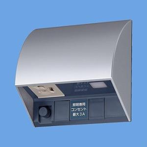 パナソニック 配線器具【EE4553S】(ホワイトシルバー) スマート(電子)EEスイッチ付フル接地防水コンセント(タイマ連動コンセント3A) 露出・埋込両用