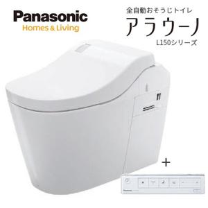 Panasonic（パナソニック） 《在庫あり》◇15時迄出荷OK！パナソニック