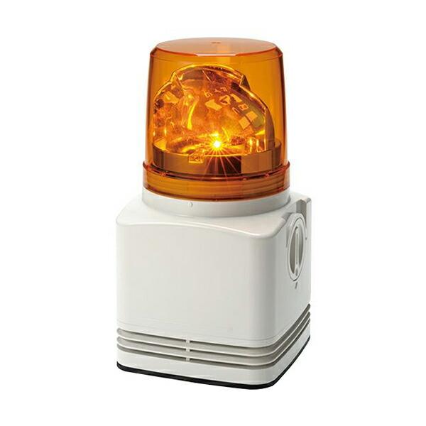 Яパトライト 【RFT-100A-Y】黄 回転灯一体型 電子音警報器 シグナルホン AC100V 音...