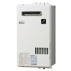 ガス給湯器 壁掛形パーパス PG-H1600E-1H 2020年製 都市ガス用 PG-H1600W-1 パーパス エコジョーズ ガス給湯器 16号 簡単2台連結対応