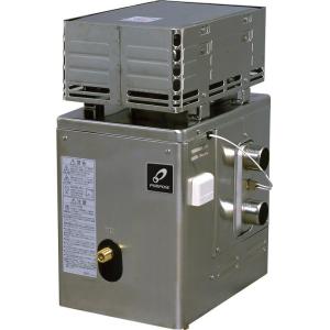 ●♪パーパス ふろがま【GF-133RB】GFシリーズ 追いだき 屋外据置形 RF式 電源:DC3V...