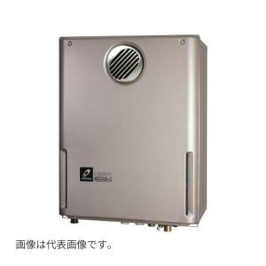 リンナイ（Rinnai） 【RUX-SA1616W(A)-E】 給湯専用 16号 屋外壁掛型
