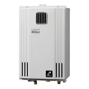 ノーリツ　LPガス用給湯器　GQ-2039WS ノーリツ（NORITZ） ガス給湯器 20号 GQ-2039WS-1 プロパンガス 都市