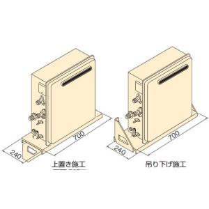 ∬∬リンナイ リモコン【BC-220VN】(25-9019) ガスふろ給湯器リモコン 単独設置用浴室...