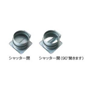 富士工業 ○富士工業/FUJIOH レンジフード部材【HDS-150】電動密閉式
