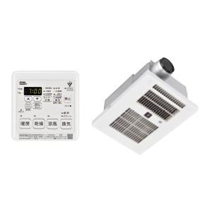 リンナイ（Rinnai） ○リンナイ 脱衣室暖房機【RBH-W415T】壁掛型 2.0