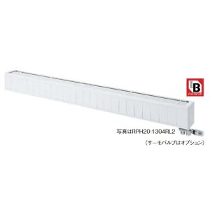 リンナイ（Rinnai） ○リンナイ 【HL28-11-2502】パネルヒータ(鉄製