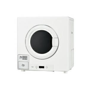 Rinnai RDTC-53S ガス式衣類乾燥機 業務用 ガス衣類乾燥機 乾太くん RDTC-53S 【ソーマ