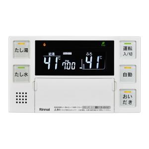 リンナイ（Rinnai） ガス給湯器 部材【BC-155V(A)-FL-H】(26-5653