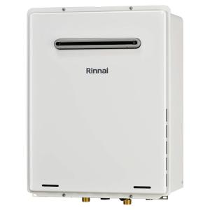 リンナイ RUX-E2013W エコジョーズ　給湯器　20号 給湯専用　20号 リンナイ（Rinnai） 【RUXC-E2013W(A)】 《KJK》 業務用ガス給湯器 20