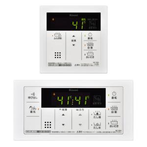 ◆在庫有り！台数限定！リンナイ【MBC-155V(A)】(26-4940) 取扱説明書付 浴室・台所リモコンのセット (旧品番 MBC-155V)｜iisakura39