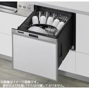 リンナイ（Rinnai） ○リンナイ 食器洗い乾燥機【RKW-405AM-B
