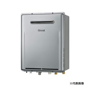 リンナイ  ガス給湯器　20号　RUF-A2005SAW(C) 未使用品 Amazon.co.jp: リンナイ 20号ガスふろ給湯器(オート) 屋外壁掛型