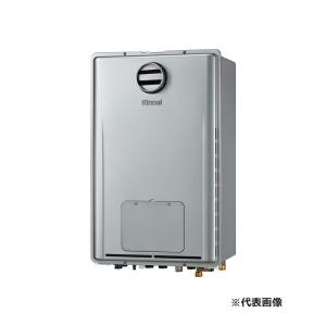 リンナイ給湯リモコンMBC-341VC MBC-341VC | Rinnai Style（リンナイスタイル） | リンナイ