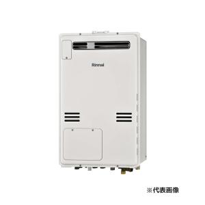 リンナイ 【RUFH-A1610SAT(A)】 ガスふろ給湯暖房熱源機 16号 PS扉内