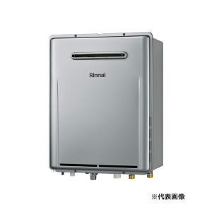 長府製作所 GK-1650K 壁掛型 ガス給湯器 使用ガス種:LPG(プロパン