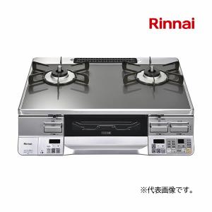 リンナイ（Rinnai） ココットダッチオーブンセット RBO-D1V ココット
