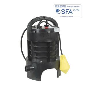 NSC ドレンポンプ NP20W2 単相100V/200V ドレン用ポンプ エアコン用